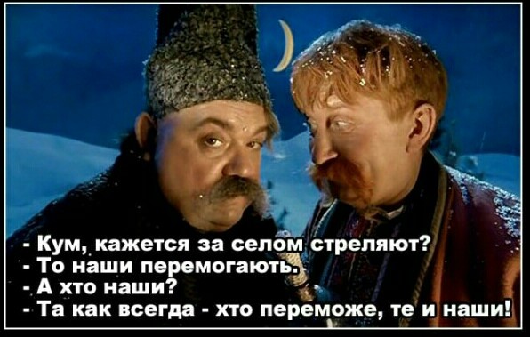 Пост одной картинки
