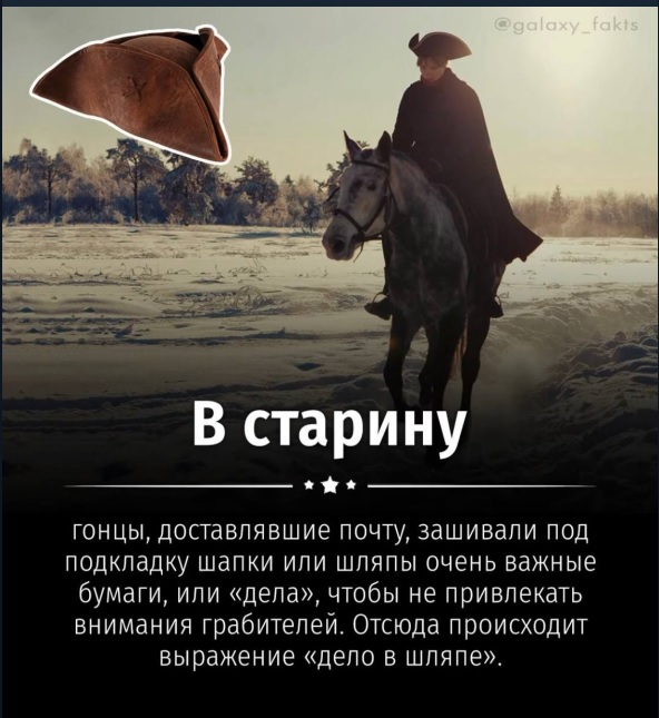 Картинки с надписями и всякие жизненные фразы