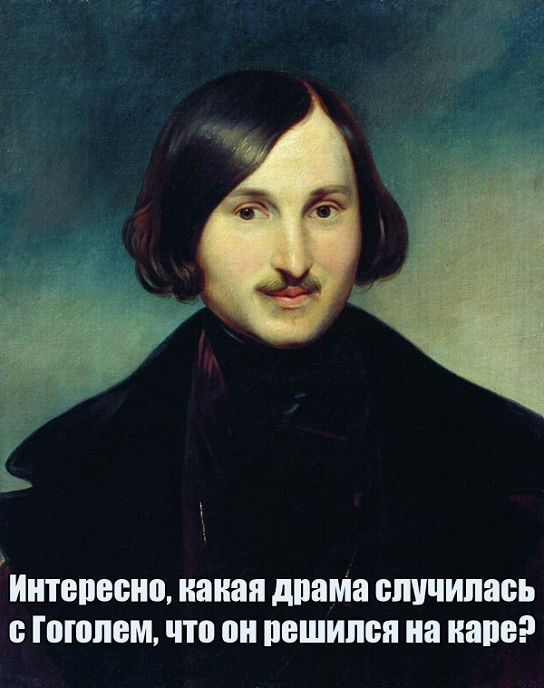 Так себе картинки 07.08.22
