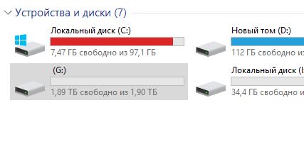 Поддельные внешние SSD-диски на 30 TБ заполонили Aliexpress