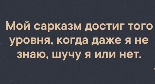 Картинки с надписями 10.09.22