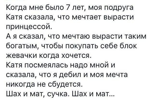 Так себе картинки 17.10.22