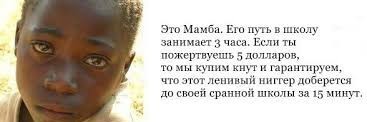 Самый длинный пешеходный путь