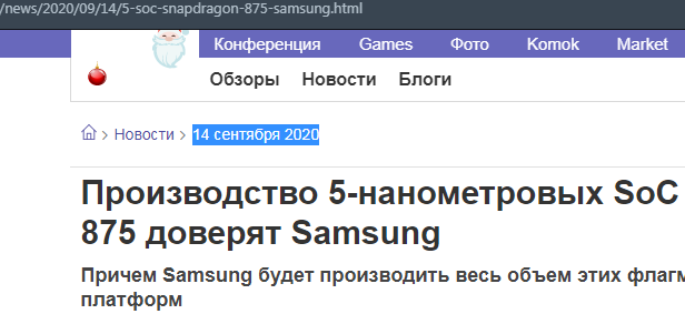 Huawei готовит ключ к замку американских санкций