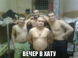 Героев в депутаты