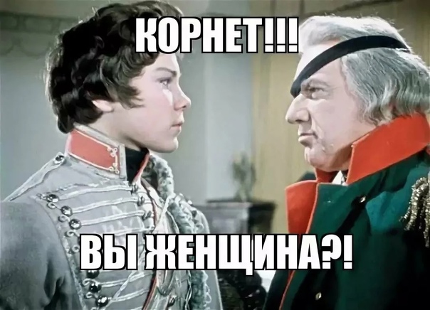Маркитантки. Средневековые жёны войны...
