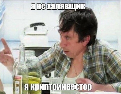 Юмор в картинках и без