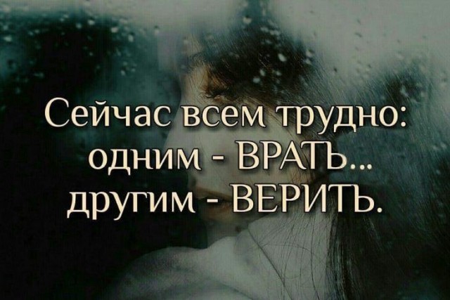 Применение лазерной ПВО в Израиле