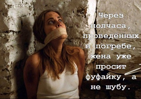 Уважаемые жильцы!