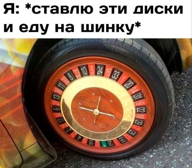 Всего понемногу. От 21.03.24