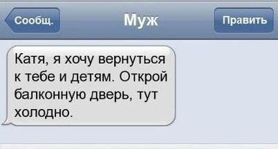 Немного наркомании и шизофрении в ленту