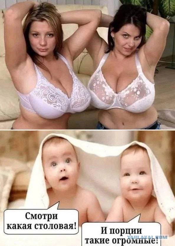 На балконе