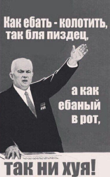 Всего понемногу. От 01.11.2024
