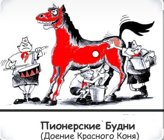 Как я донором спермы работал