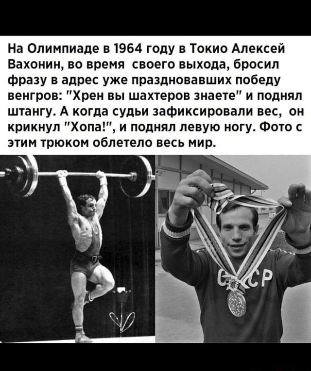 Сильная и независимая женщина