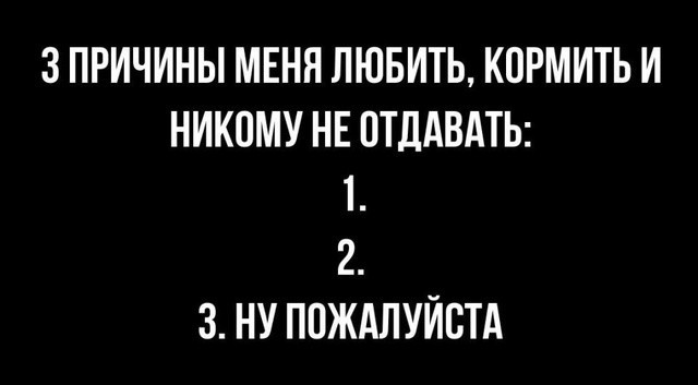 Всего понемногу. От 13.01.2025
