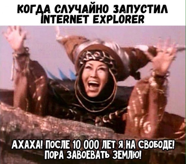 Картинки