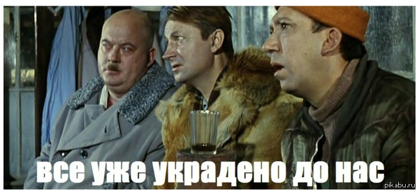 Киев и Вашингтон согласовали сделку по минеральным ресурсам Украины