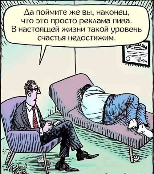 Веселые картинки в пятницу (21.03)