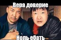 Уровень доверия россиян Путину составил 82%