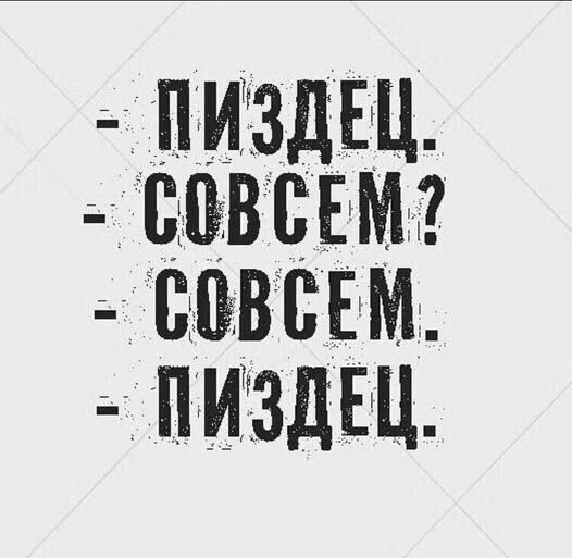 Кого и почему на самом деле стоит опасаться в тундре