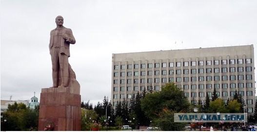 Администрация.