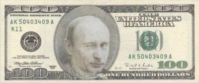 Что надо рисовать на купюрах