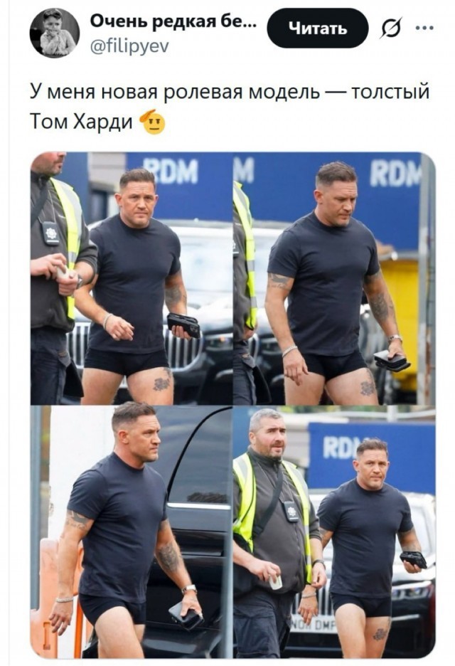 Картинки понедельника