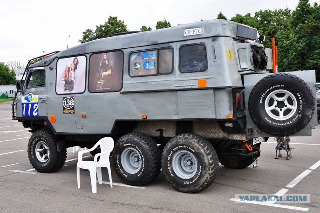 Автоэкзотика 2013г.