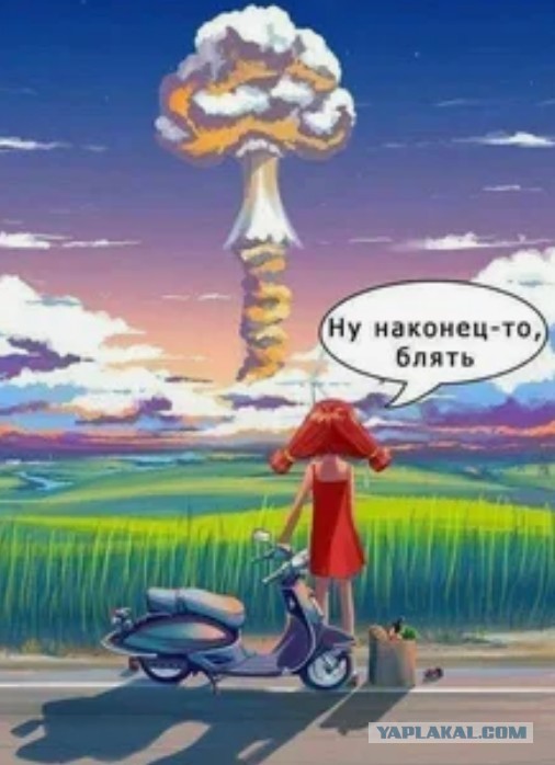 УВБ-76, также известная как «Радиостанция Судного дня» или «Жужжалка»  вышла на связь