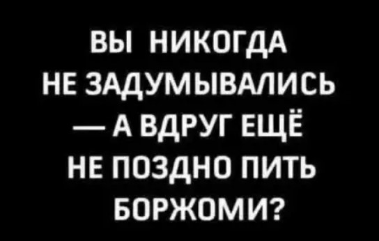Картиночки, баянчики 21 января