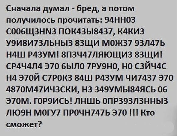 Картиночки, баянчики 07 февраля