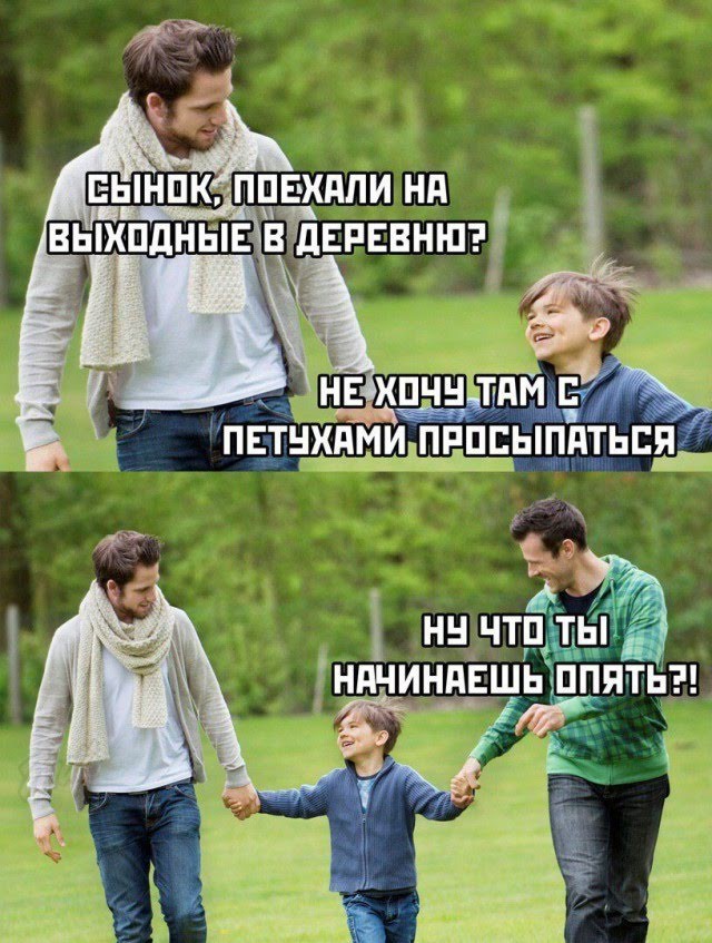 Картинки для деградации 140 (разной степени свежести)