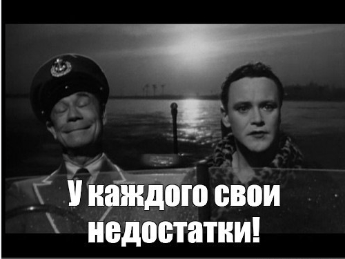 В Москве появится приложение для знакомств с богатыми