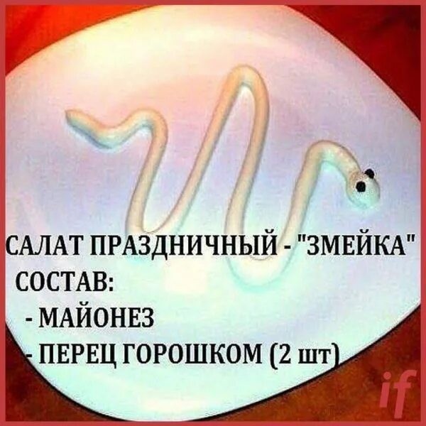 Вторника картинки