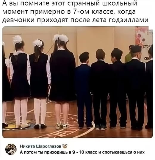 Картинки для деградации 187 (разной степени свежести