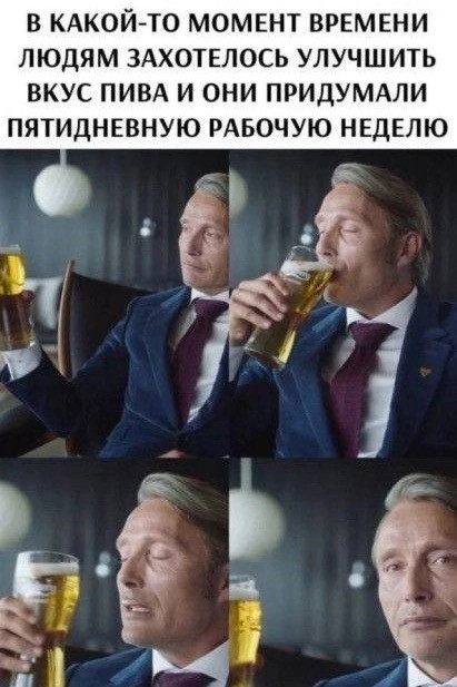 Вторника картинки