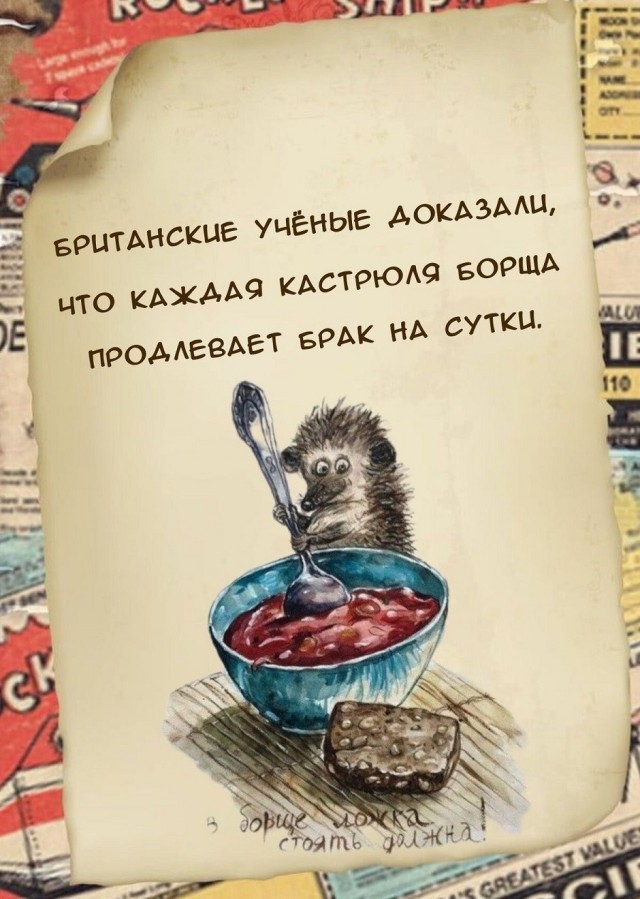 Так себе картинки 14.05.26
