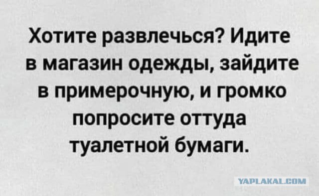 Картинки для деградации 212 (разной степени свежести)