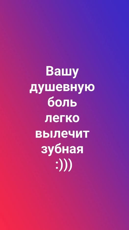 Веселые картинки в пятницу (05.06)