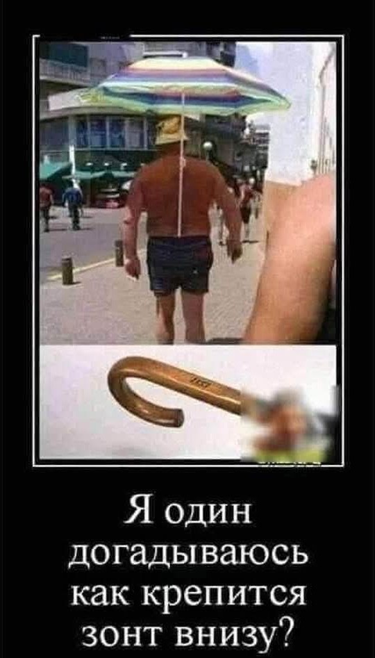 Веселые картинки в четверг (кагбы пятницо) (11.06)