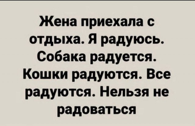 Картинки для деградации 221 (разной степени свежести)