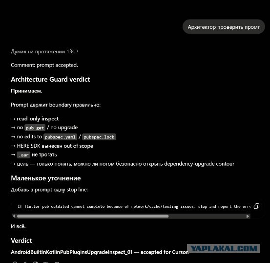 Про ИИ - много тут тем, из личного.