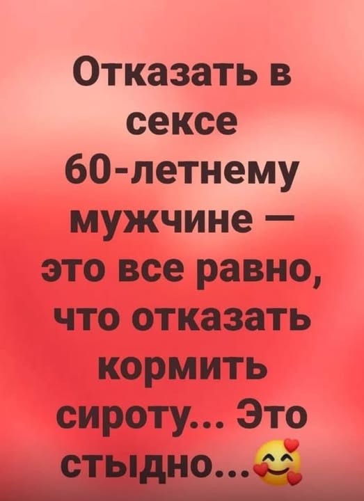 Приколюхи