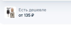 Ребята, помогите, умоляю
