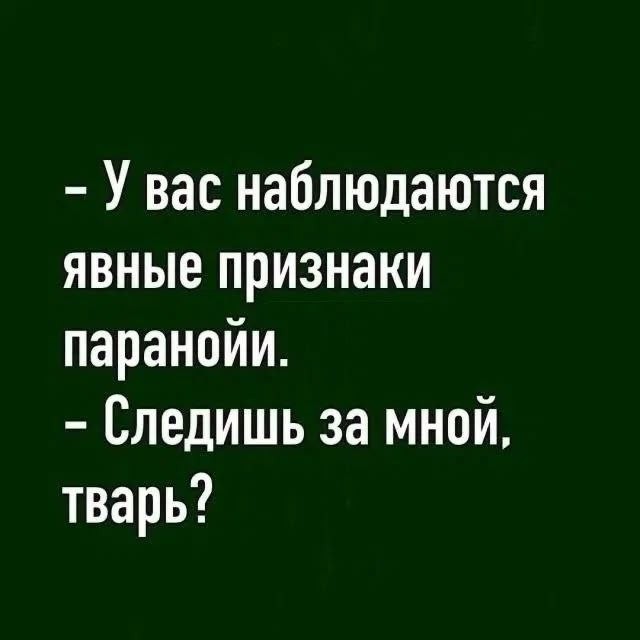 Картинки для деградации 240 (разной степени свежести)