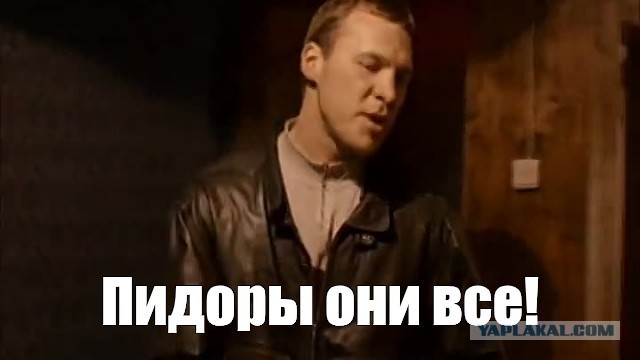 Про старый анекдот и немного о психиатрии