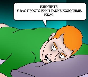 На фестивале молодёжи в Екатеринбурге иностранцам разрешили пользоваться соцсетями без ограничений РКН