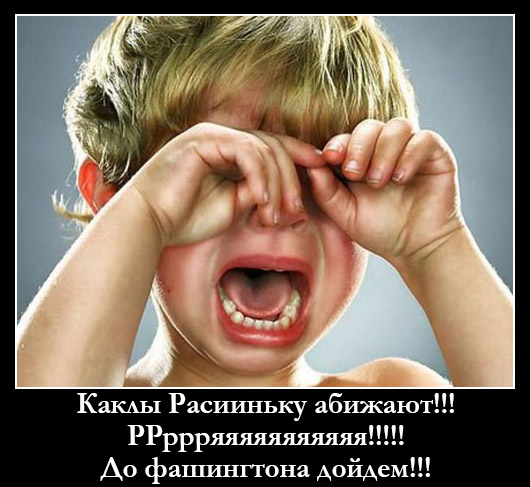 Кличко хочет отменить термин ВоВ