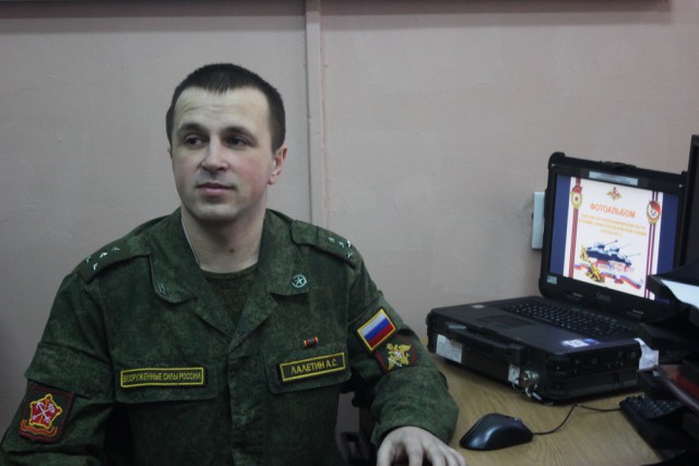 Военный топограф